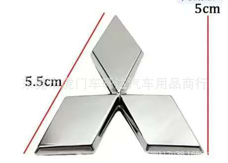 미쓰비시 스티어링 휠 로고는 5.5*5 실버 커버입니다.