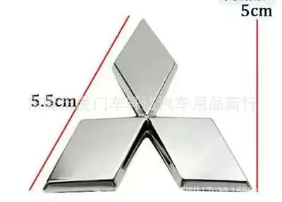 Other Automotive Exterior Supplies for Mitsubishi Lancer Pajero V73 - mitsubishi-steering-wheel-logo-covers-555-silver