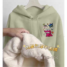儿童日系可爱卡通蜡连帽卫衣女童秋冬洋气加厚保暖外套学生加绒