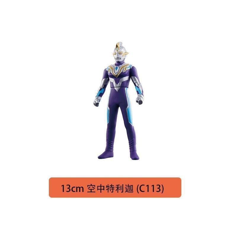 大型ソフトプラスチックウルトラマンセロディガギャラクシージェイドオブロソブルアスーパーマン人形セット|undefined