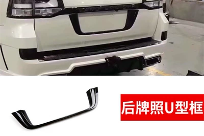 accessories, Big Surrounded - black-warrioru-shaped-bright-strip