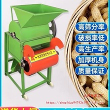 ��Ʒ����Ó���C�Ͳ��ƚ��ͷ�����С�ͼ��÷N�ӄ����Ԅӄ���������