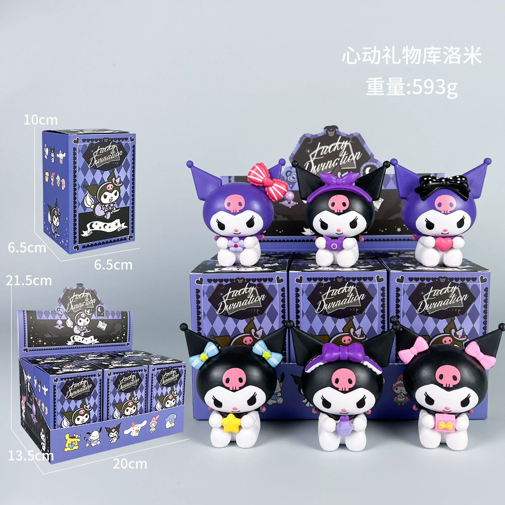 Sanrio Blind Blind Прорицание Куроми Пати Мелати Волбери Киллер аниме кукла модель, моделирование Play Tide Play