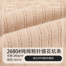 �ߏ����ë������ 280g�����м���ᘿ����� ��ܛ�H�wë������