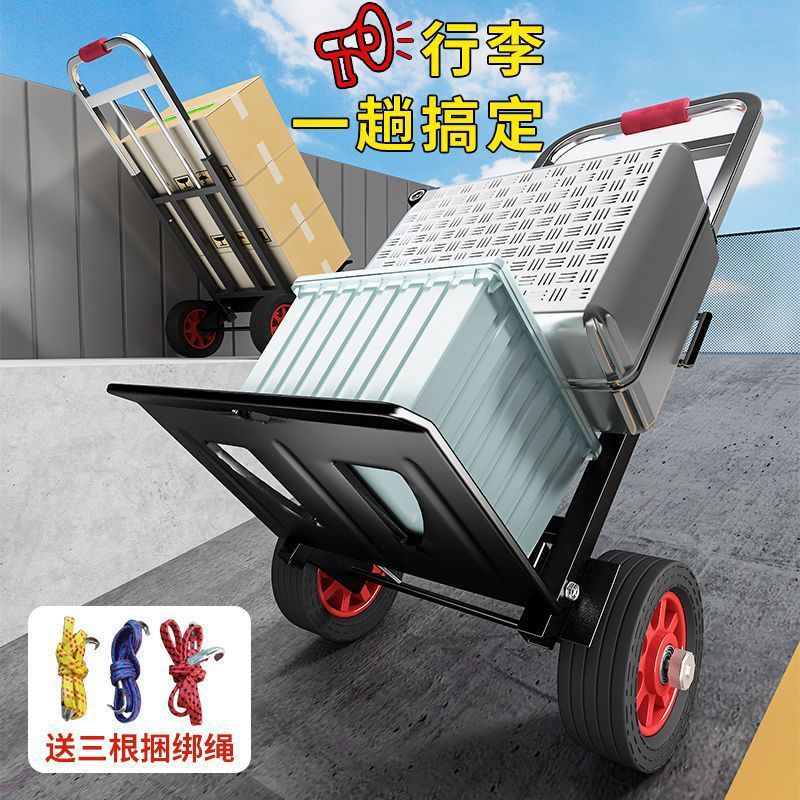 Folding Handcart for Home Use, Grocery Shopping Trolley, Shopping Trolley, Lightweight Portable Luggage Trailer