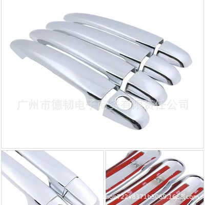 Lexus RX300 electroplating handle: Portal Wrist