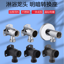 ���P���ԡ�������b�D���b����ˮ�y�D�Q���^�̶������lԡˮů���