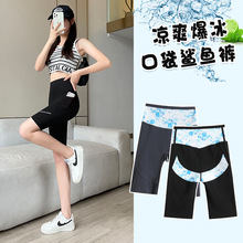 ��ֵ��ڴ��������٤��Ů�ļ������ո������⴩����Ƥ��׿�
