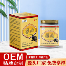 ׿tƷƏSֱܛƤwmøֱ؛Դ