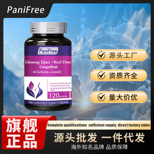 PaniFree �˅����z�t������ �S�����l һ�����l