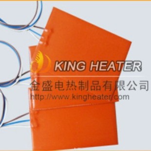 Factory discount direct sales silicone heating Sheet silicone electric heating Sheet silicone dehumidification Sheet silicone electric heating moisture-proof board