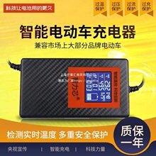 оʯīϩU48v60v72v@ʾؿ}_늄܇ٳ