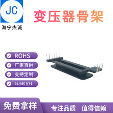 EDR4104  EDR41�Ǽ�6+3  EDR�Ǽ�  ׃�����Ǽ� �������l�Դ�Ǽ�