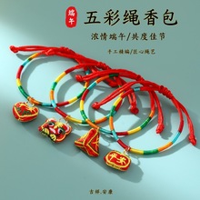 ���繝����K����ֹ����������L��ͯ�����������¹����K�Y�����l