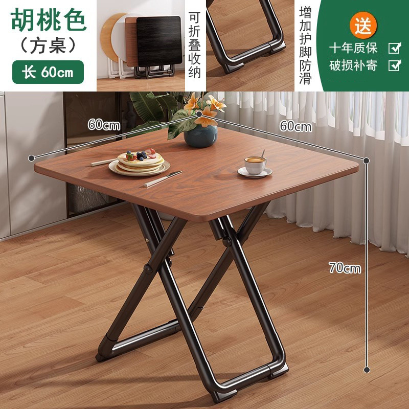 折叠桌阳台家用小户型出租房饭桌简约休闲餐桌宿舍桌白色小圆桌子|undefined