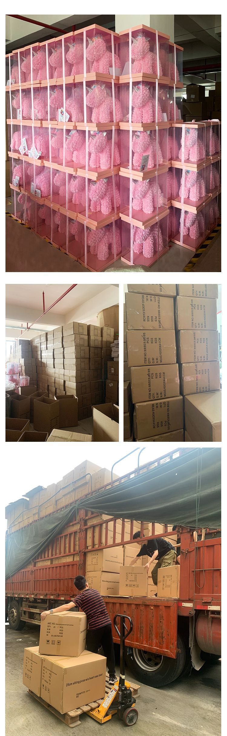 玫瑰熊儿童情人节独角兽