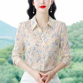 时尚翻领长袖衬衫女士秋季新款印花小衫洋气减龄通勤上衣