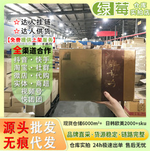 韩国三星慈慌秀护肤套盒 保湿滋润润肤洁面洗面奶水乳面霜套盒