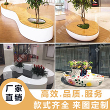 户外玻璃钢休闲坐凳树池座椅小区商场休息凳