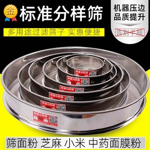 ���P䓘�׼�֘ӺY �ܷ�ɳ�����}�Y���^�V�Y�W 40 60 80 100 120Ŀ