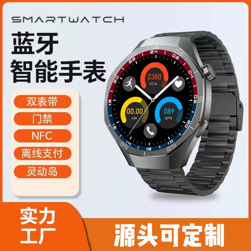 New Gt5 Smartwatch Huaqiangbei New C15Pro Smartwatch with Blood Sugar and Heart Rate Monitoring, Payment, and Nfc New Gt5 Smartwatch Huaqiangbei New C15Pro Smartwatch with Blood Sugar and Heart Rate Monitoring, Payment, and Nfc