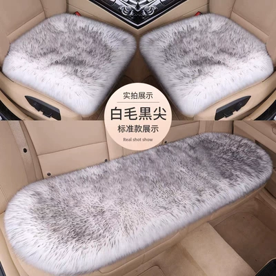 Seat cushion, seat cover Cushion Thickeneded Women's Anti-Slip Warm - white-and-black-pointed-three-piece-set-with-thick-plush-lining