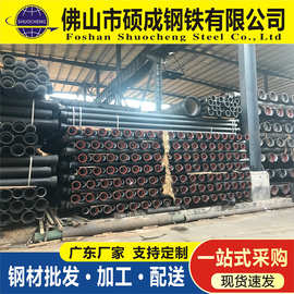 厂家供应k9DN200排污给水铸铁管市政工程用污水管大口径球墨铸铁