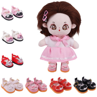 20�����޻�����Ь ������żƤЬ ���Q�b��� �o���Ժ�������Ь