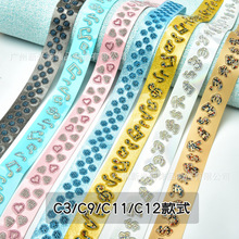 �¿� ��ɫˮ荗l�a���������C荻�߅���۱��z���b�o��DIY�Ʒ���