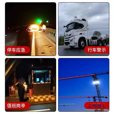 light led decorative light wiring-free | Tail light