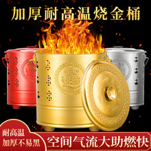 ���P䓼��üӺ����Ͱ�҃ȟ���Ͱ�Y�����Ԫ�����X�t�ی���ٟ�Ͱ