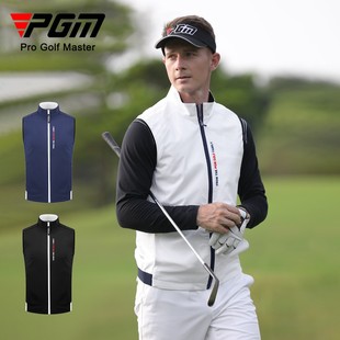 Pgm Golf Clothing Autumn and Winter Men's Vest Men's Thickened Warm Vest Men's Clothing Factory Direct Supply