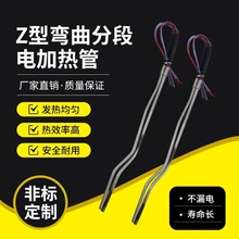 220V���I΢С�܏����͸ߜذl���3d��ӡ�C���^�ӟ���ɟ�늟��