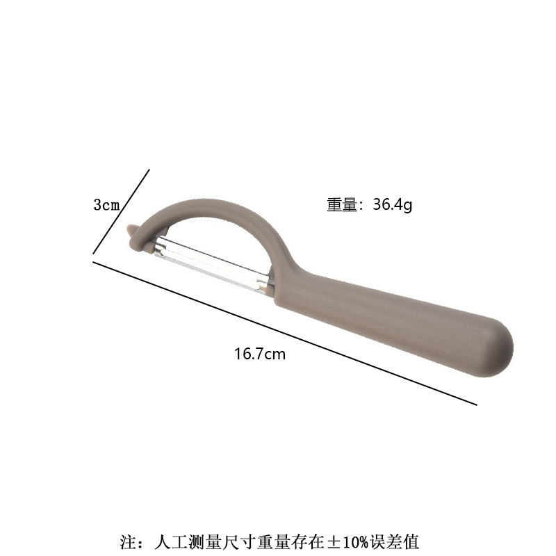브라운 두꺼운 스타일 [OPP 가방]