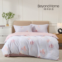 博洋家纺全棉四件套双人印花床单被套纯棉40支陌上花蕴床单款集采