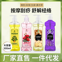 ���w���ϙ���ȫ��ͨ�ð�Ħ��500ml�l�� ��Ħ����ͨ���j�������w��