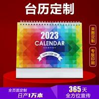 2025 новый корпоративный настольный календарь креативный дизайн упаковки для бизнеса и рекламы печать логотипа производитель календарей оптом