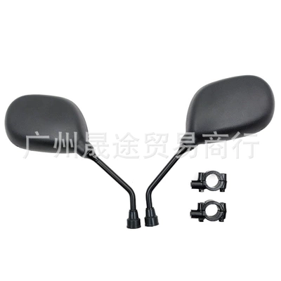 Motorcycle rearview mirror accessories motorcycle rearview mirror