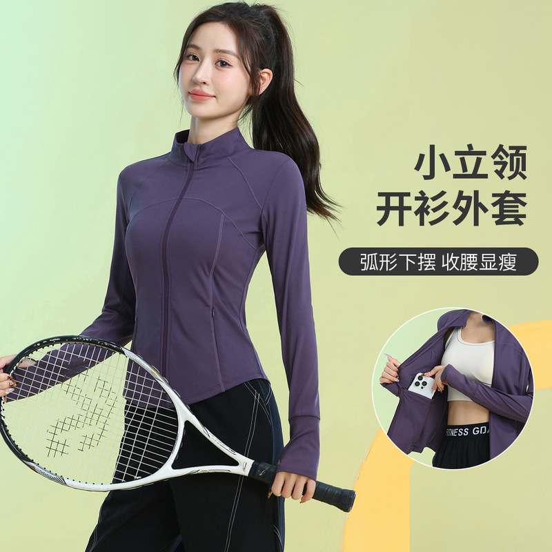 Yoga Clothing Women's Autumn and Winter Long Sleeve Running Professional Pilates Training Fitness Top Morning Run Step Sports suit Jacket