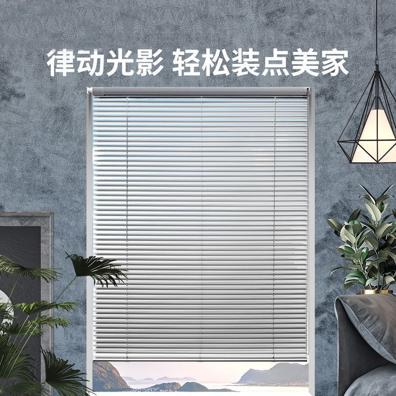 百叶窗帘免打孔铝合金防水卫生间厕所厨房卧室遮阳防晒百叶帘定作|undefined