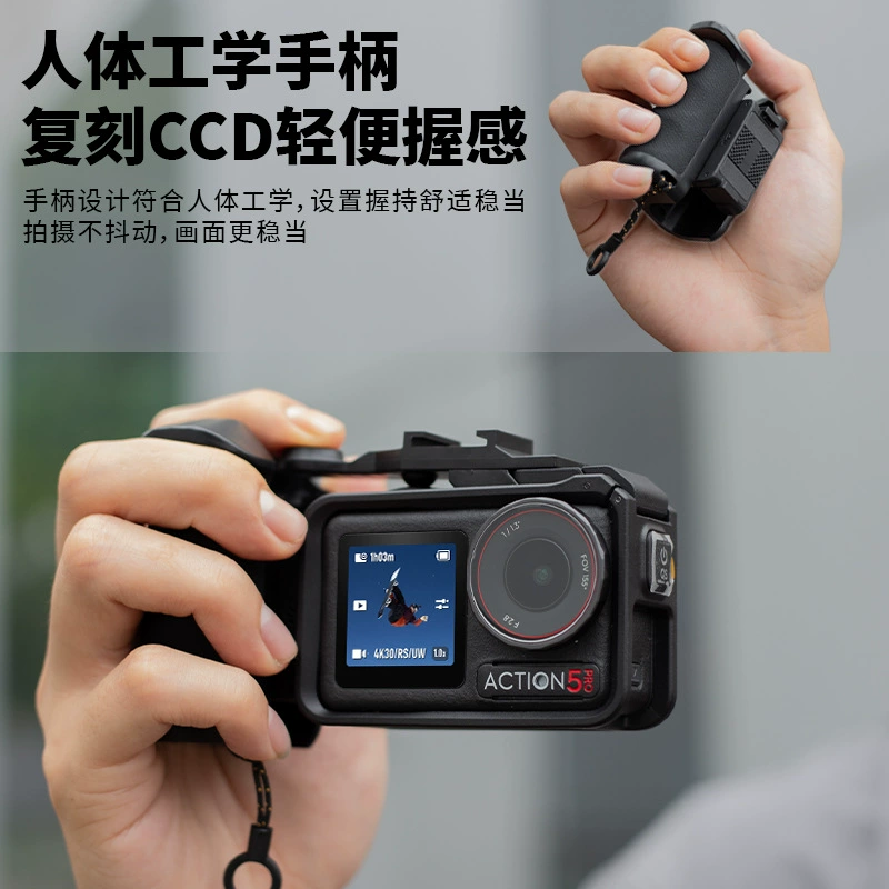DJI, спортивная рукоять, подлинная камера, аксессуары, набор, 4/3