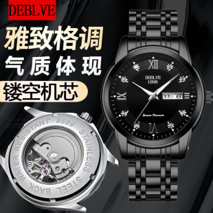 ��ʿ����U�շ���ȫ�ԄәCе������̄շ�ˮҹ���՚v�����ʿ�ֱ�