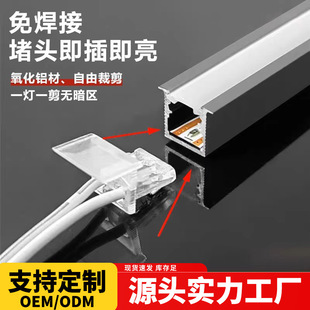 led�⺸�ә����􎧸��@Ƕ��ʽ���ƙ��������l�Ӱ�����;��l��