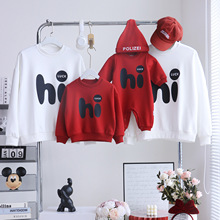 国庆节出游亲子装一家四口全家款长袖卫衣母子母女高级感2025新款