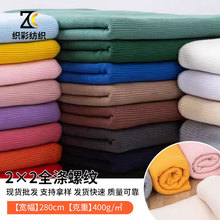 �F؛����ȫ��2*2�_�y����21֧�l���I���·��ݼy����[ᘿ�����