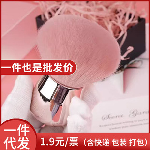 Ģ���^��ˢ���yˢ��sɢ��ˢ���y���� ���t�۵�ˢ���y��ˢ