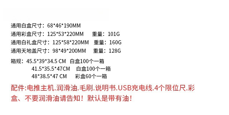 1717465724748_副本