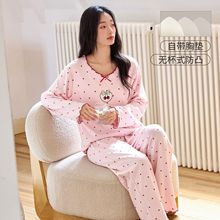 ���＾�¿�7030�������ƴ��ص���ͷ˯��Ů�Ҿӷ���װ
