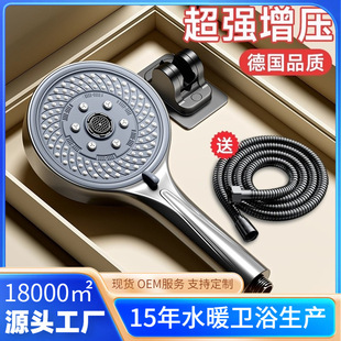 �羳�����������^ԡ�Ҽ���ԡ�Գ�������ˮ���^�Ӊ����ˮ��ɏ���^