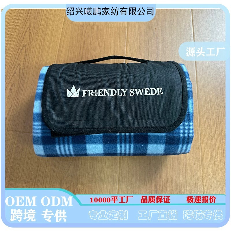 工厂可生产外贸出口折叠PEVA 防水双面绒印刷户外旅行毯|undefined